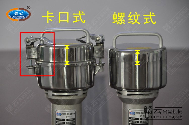 卡口和螺紋的區(qū)別