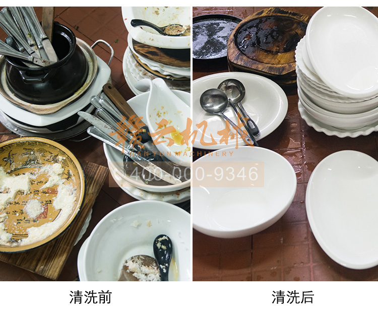 ȫ�Ԅ�(d��ng)����ϴ��C(j��)ϴ��Ч��